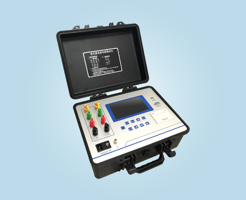 WXZR-20A 直流電阻測(cè)試儀