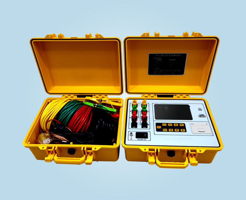 WXRS-20A 三相直流電阻快速測(cè)試儀