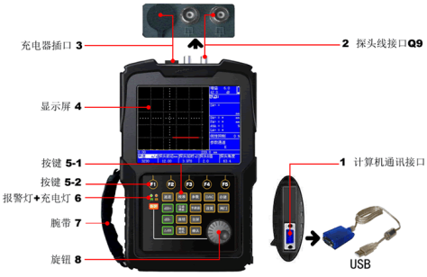 1720162124147702.png 微信圖片_20240705141703.png