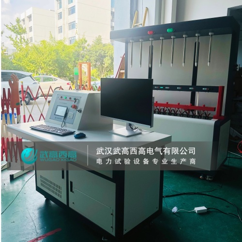 發貨喜報|武高西高全自動注水絕緣手套耐壓試驗裝置如期交付