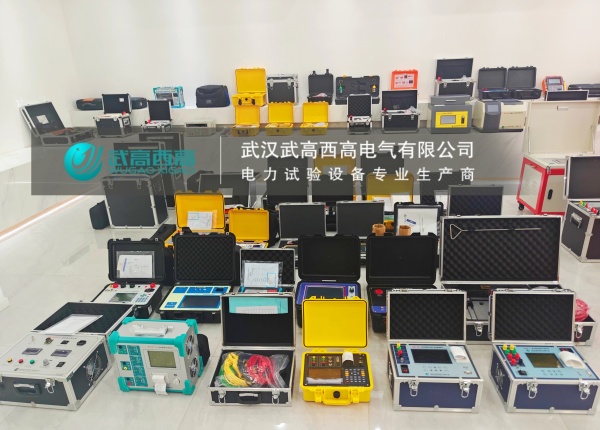 武高西高 發貨 8 (8).jpg