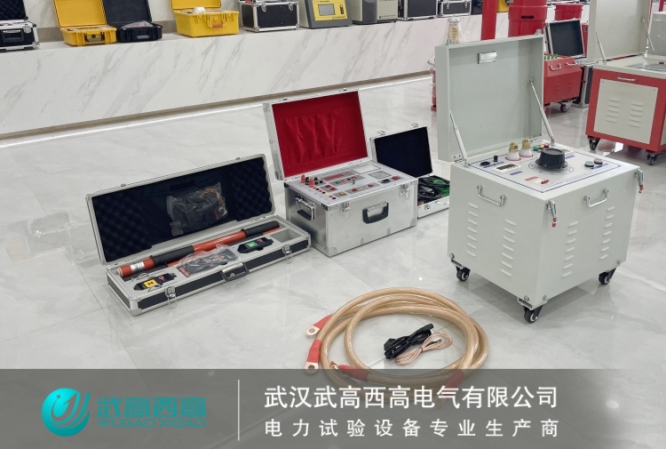 發貨|電氣測試儀器發貨廣東客戶